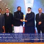 APPRECIATION TROPHY FOR THE CONVENER OF STANDING COMMITTEE ON IT INFRASTRUCTURE DEVELOPMENT AND TRAININGS AT LCCI